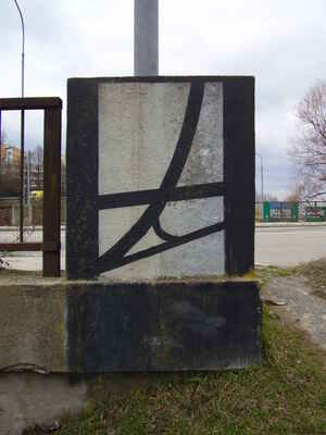 bez názvu (mapa) - zábradlí mostu (beton), Jihlavská